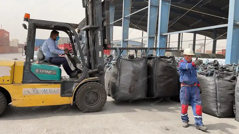 1 MT jumbo bags of gilsonite